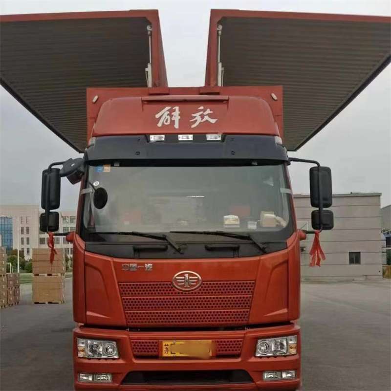 六安到长丰物流公司-一站式货运服务（长丰物流网点查询）
